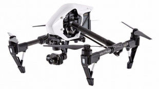 Подвес с тепловизором DJI Zenmuse XT 640, 9Hz, 9mm, Radiometry ZXTA09SR