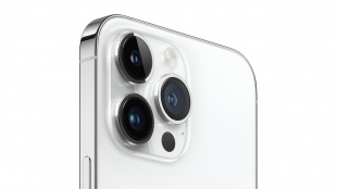 iPhone 14 Pro Max 512Гб Silver/Серебристый (Dual SIM)