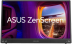Портативный USB-монитор 15.6" Asus ZenScreen MB16ACV 