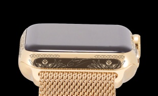 Caviar Apple Watch Epoca Imperia Ekaterina II Milanese 42mm