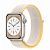 Купить Apple Watch Series 8 // 41мм GPS // Корпус из алюминия цвета "сияющая звезда", спортивный браслет цвета "сияющая звезда"