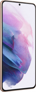 Смартфон Samsung Galaxy S21+ 5G, 256Gb, Фиолетовый Фантом