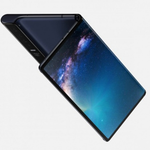 Huawei Mate X 512GB