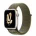 Apple Watch Series 8 // 41мм GPS // Корпус из алюминия цвета "сияющая звезда", спортивный браслет Nike цвета "секвойя/чистая платина"