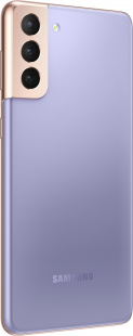 Смартфон Samsung Galaxy S21+ 5G, 256Gb, Фиолетовый Фантом