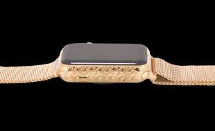 Caviar Apple Watch Atlante Russia Milanese 42mm