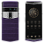 Телефон Vertu Agent Q, Alligator Collector’s Edition (Grape Purple/Фиолетовый)