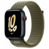 Apple Watch Series 8 // 45мм GPS + Cellular // Корпус из алюминия цвета "темная ночь", спортивный браслет Nike цвета "секвойя/чистая платина"