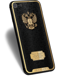 Caviar iPhone 7 Atlante Russia Black Onyx Edition