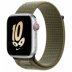 Apple Watch Series 8 // 45мм GPS + Cellular // Корпус из алюминия серебристого цвета, спортивный браслет Nike цвета "секвойя/чистая платина"