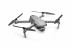 Квадрокоптер DJI Mavic 2 Zoom