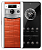 Телефон Vertu METAVERTU 2 Max, 1Тb, белый корпус, Alligator Leather (Orange/Оранжевый)