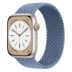 Apple Watch Series 8 // 45мм GPS // Корпус из алюминия цвета "сияющая звезда", плетёный монобраслет сланцево-синего цвета