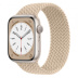 Apple Watch Series 8 // 45мм GPS // Корпус из алюминия цвета "сияющая звезда", плетёный монобраслет бежевого цвета Apple Watch Series 8 // 45мм GPS // Корпус из алюминия цвета "сияющая звезда", плетёный монобраслет бежевого цвета