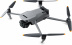 Квадрокоптер DJI Mavic 3 Cine Premium Combo