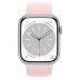 Apple Watch Series 8 // 41мм GPS // Корпус из алюминия серебристого цвета, монобраслет цвета "розовый мел" Apple Watch Series 8 // 41мм GPS // Корпус из алюминия серебристого цвета, монобраслет цвета "розовый мел"