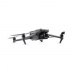 Квадрокоптер DJI Mavic 3 Enterprise (3Е) Plus Combo