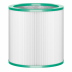 Фильтр для очистителя воздуха Dyson Pure Cool TP00