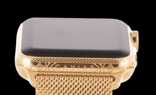 Caviar Apple Watch Epoca Imperia Peter I Milanese 42mm