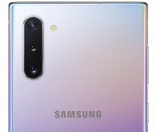 Samsung Galaxy Note 10 256Gb / Аура (Aura Glow)