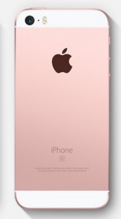 iPhone SE 64Gb Rosegold