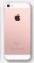 iPhone SE 128Gb Rosegold