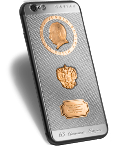 CAVIAR iPhone 6S 64Gb Ti Gold Supremo Putin «Anniversario Edizione 63»