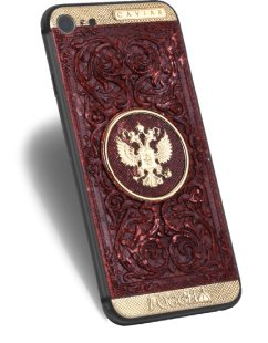 Caviar iPhone 7 Atlante Russia Rosso