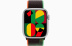 Apple Watch Series 9 // 45мм GPS+Cellular // Корпус из алюминия серебристого цвета, спортивный браслет цвета Black Unity