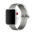 42/44мм Ремешок из плетёного нейлона белого цвета (сетчатый-узор) для Apple Watch 42/44мм Ремешок из плетёного нейлона белого цвета (сетчатый-узор) для Apple Watch