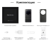 Смартфон OPPO Find X9 Ultra 16Gb/1Tb (White)