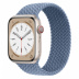 Apple Watch Series 8 // 45мм GPS + Cellular // Корпус из алюминия цвета "сияющая звезда", плетёный монобраслет сланцево-синего цвета