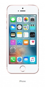 iPhone SE 16Gb Rosegold