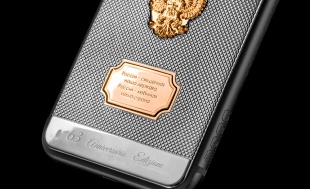 CAVIAR iPhone 6S 64Gb Ti Gold Supremo Putin «Anniversario Edizione 63»