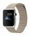 Apple Watch 42 мм, нержавеющая сталь, бежевый кожаный ремешок