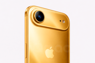 iPhone Air, 256Гб, Gold/Золотой (эксклюзивный цвет) (eSIM) (без RuStore)