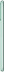 Смартфон Samsung Galaxy S20 FE, 128Gb, Green/Мята
