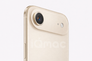 iPhone Air, 1Тб, Biege/Бежевый (эксклюзивный цвет) (eSIM) (без RuStore)