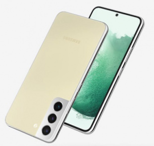 Смартфон Samsung Galaxy S22, 256Gb, Бежевый