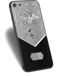 Caviar iPhone 7 Forza ВДВ