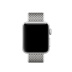 42/44мм Ремешок из плетёного нейлона белого цвета (сетчатый-узор) для Apple Watch 42/44мм Ремешок из плетёного нейлона белого цвета (сетчатый-узор) для Apple Watch