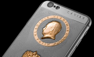 CAVIAR iPhone 6S 64Gb Ti Gold Supremo Putin «Anniversario Edizione 63»