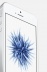 iPhone SE 16Gb Silver