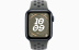 Apple Watch SE // 44мм GPS+Cellular // Корпус из алюминия цвета «тёмная ночь», спортивный ремешок Nike цвета «Карго хаки» (2024)