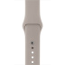 42/44мм Спортивный ремешок цвета «морская галька» для Apple Watch 42/44мм Спортивный ремешок цвета «морская галька» для Apple Watch