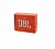 Купить JBL GO Orange