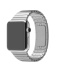 42/44мм Блочный браслет из нержавеющей стали для Apple Watch 42/44мм Блочный браслет из нержавеющей стали для Apple Watch