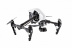 Подвес с тепловизором DJI Zenmuse XT 320, 9Hz, 19mm ZXTB19SP