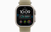Apple Watch Ultra 4 (2026) // 49мм GPS+Cellular // Корпус из титана, ремешок Ocean Band прозрачно-зеленого цвета Apple Watch Ultra 4 (2026) // 49мм GPS+Cellular // Корпус из титана, ремешок Ocean Band прозрачно-зеленого цвета