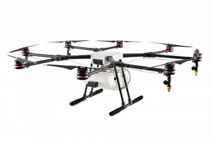 Октокоптер DJI Agras MG-1